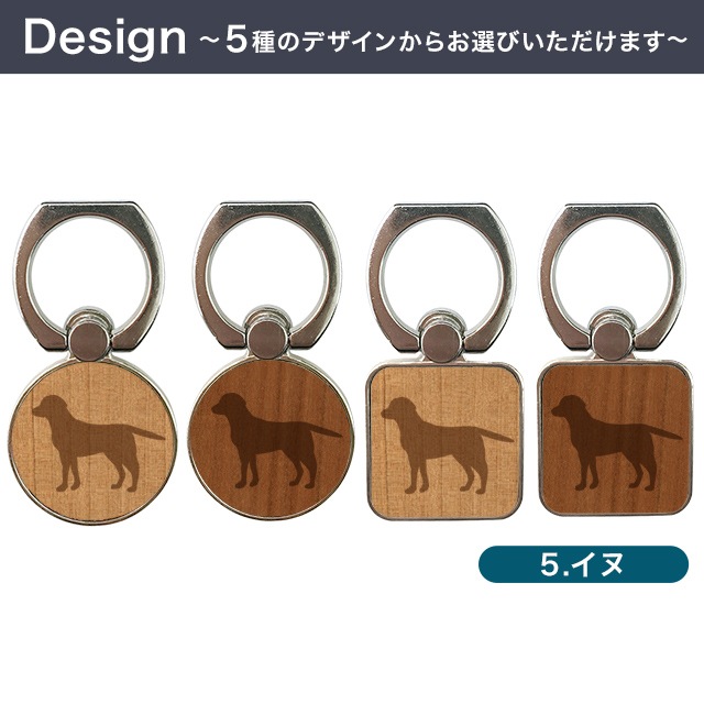 ������̵���ۥ��å� ���˥ޥ� ��󥰥������ ��� ������� �Х󥫡���� ���� ���ޡ��ȥե��� ���ޥ� ���֥�å� ��ɻ� �������б� iPhone