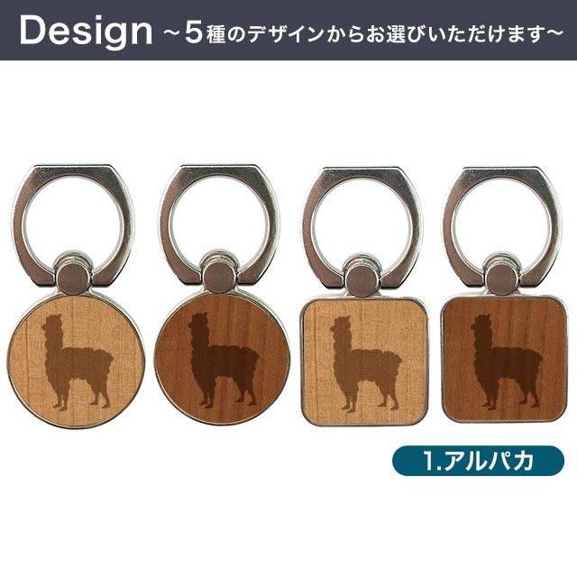 ������̵���ۥ��å� ���˥ޥ� ��󥰥������ ��� ������� �Х󥫡���� ���� ���ޡ��ȥե��� ���ޥ� ���֥�å� ��ɻ� �������б� iPhone