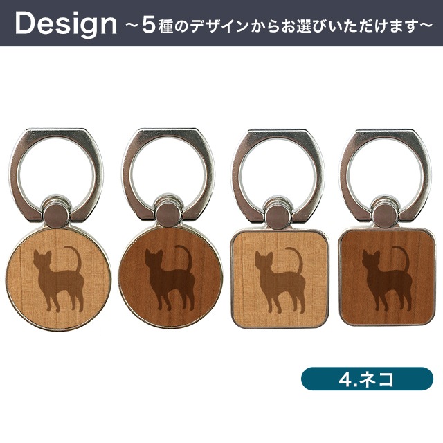 ������̵���ۥ��å� ���˥ޥ� ��󥰥������ ��� ������� �Х󥫡���� ���� ���ޡ��ȥե��� ���ޥ� ���֥�å� ��ɻ� �������б� iPhone