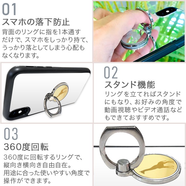 ������̵���۳��ʤ��� ���˥ޥ� �ߥ顼 ��󥰥������ ��� ������� �Х󥫡���� ���ޡ��ȥե��� ���ޥ� ���֥�å� ��ɻ� �������б� iPhone