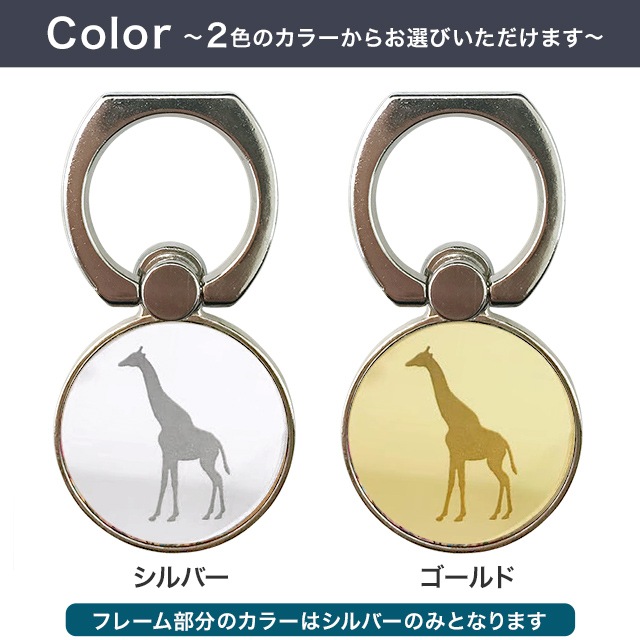 ������̵���۳��ʤ��� ���˥ޥ� �ߥ顼 ��󥰥������ ��� ������� �Х󥫡���� ���ޡ��ȥե��� ���ޥ� ���֥�å� ��ɻ� �������б� iPhone