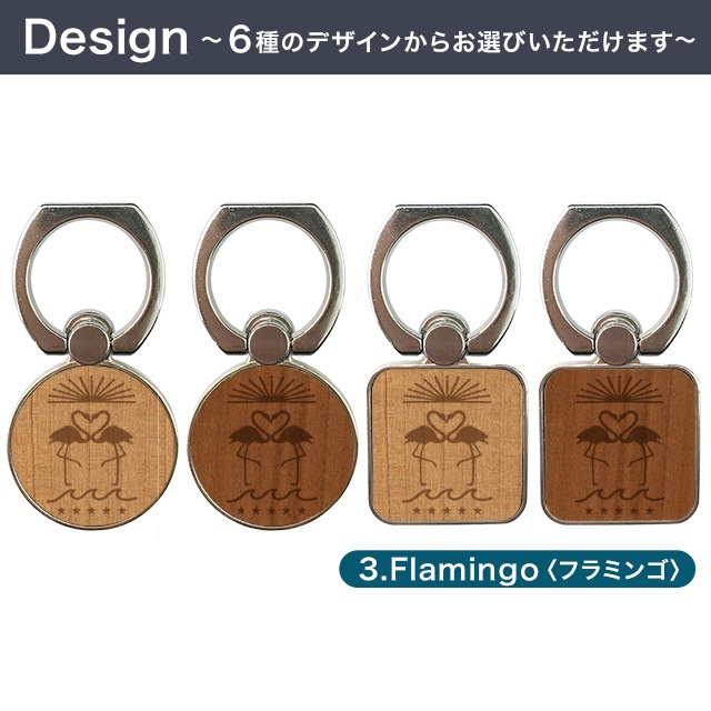 ������̵���ۥ��å� �ӡ��� ��󥰥������ ��� ������� �Х󥫡���� ���� ���ޡ��ȥե��� ���ޥ� ���֥�å� ��ɻ� �������б� iPhone