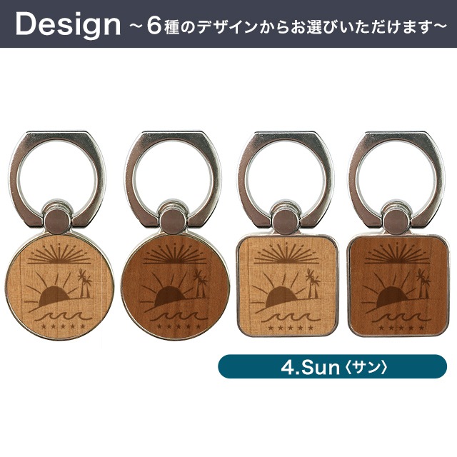 ������̵���ۥ��å� �ӡ��� ��󥰥������ ��� ������� �Х󥫡���� ���� ���ޡ��ȥե��� ���ޥ� ���֥�å� ��ɻ� �������б� iPhone