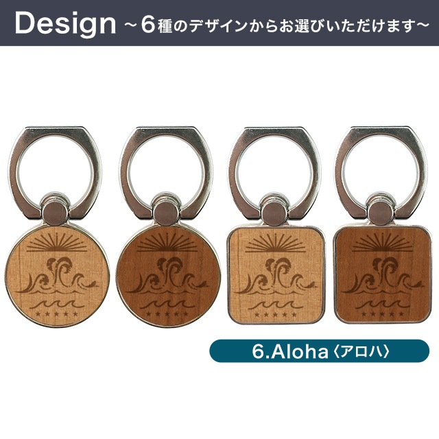 ������̵���ۥ��å� �ӡ��� ��󥰥������ ��� ������� �Х󥫡���� ���� ���ޡ��ȥե��� ���ޥ� ���֥�å� ��ɻ� �������б� iPhone