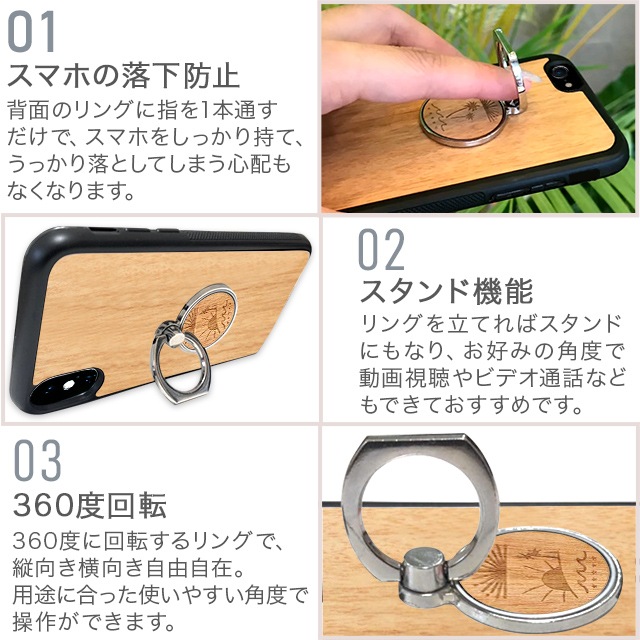 ������̵���ۥ��å� �ӡ��� ��󥰥������ ��� ������� �Х󥫡���� ���� ���ޡ��ȥե��� ���ޥ� ���֥�å� ��ɻ� �������б� iPhone