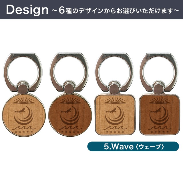 ������̵���ۥ��å� �ӡ��� ��󥰥������ ��� ������� �Х󥫡���� ���� ���ޡ��ȥե��� ���ޥ� ���֥�å� ��ɻ� �������б� iPhone