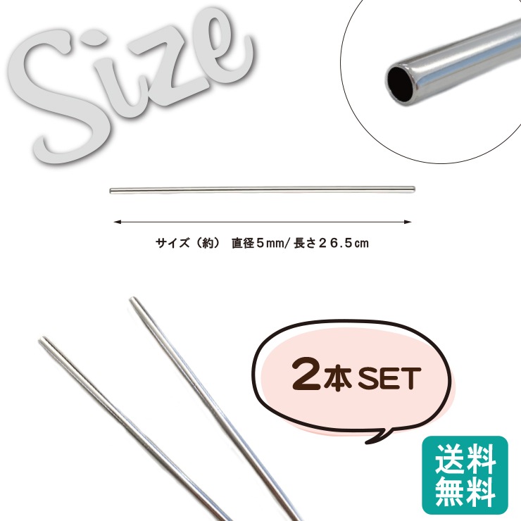 ƥ쥹ȥ 1 С äƻȤ ȥ ȥ û ƥ쥹ȥ ޥȥ  ֤