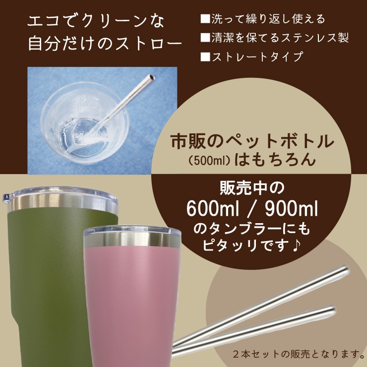 ƥ쥹ȥ 1 С äƻȤ ȥ ȥ û ƥ쥹ȥ ޥȥ  ֤