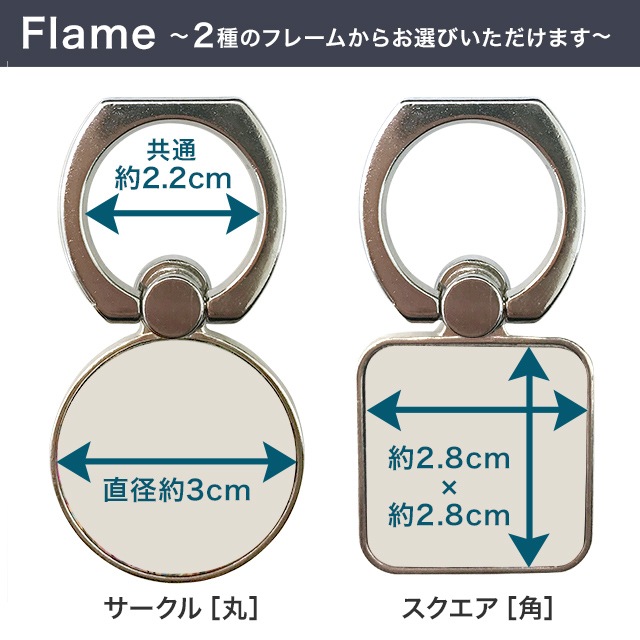 ������̵���۳��ʤ��� �ӡ��� �ߥ顼 ��󥰥������ ��� ������� �Х󥫡���� ���ޡ��ȥե��� ���ޥ� ���֥�å� ��ɻ� �������б� iPhone