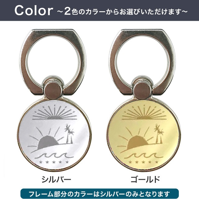 ������̵���۳��ʤ��� �ӡ��� �ߥ顼 ��󥰥������ ��� ������� �Х󥫡���� ���ޡ��ȥե��� ���ޥ� ���֥�å� ��ɻ� �������б� iPhone