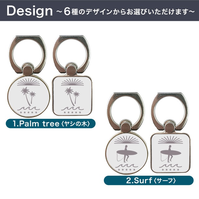 ������̵���۳��ʤ��� �ӡ��� �ߥ顼 ��󥰥������ ��� ������� �Х󥫡���� ���ޡ��ȥե��� ���ޥ� ���֥�å� ��ɻ� �������б� iPhone