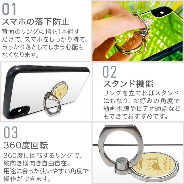 ������̵���۳��ʤ��� �ӡ��� �ߥ顼 ��󥰥������ ��� ������� �Х󥫡���� ���ޡ��ȥե��� ���ޥ� ���֥�å� ��ɻ� �������б� iPhone