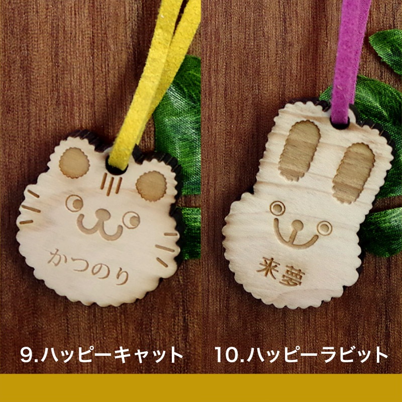 ������̵���ۡ�̾����̵���ۡڥ��å��Хå���̾���ˢ������� ���˥ޥ륷�꡼�� ̾���쥭���ۥ���� �ץ����ե� �������ˤҤȤĤ����Υ����ۥ������