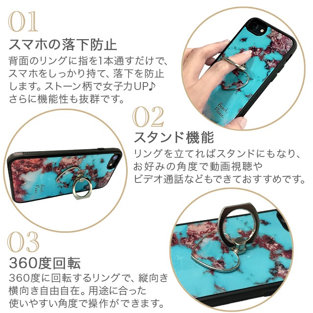 ������̵���ۥ��ȡ��� ��Х��륹�ޥۥ������ �Х󥫡���� ��󥰥�����ɵ�ǽ ������ ���ޡ��ȥե��� ���ޥ� ���֥�å� ��ɻ� �������б� iPhone