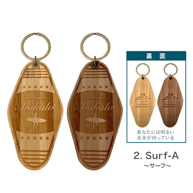 ��̾����̵���ۡ�����̵���� WOOD �������� ��A�� �⡼�ƥ� �����ۥ���� ���ݺ���� �Х�֡� ���� ���åɥ������� ���󥹥������� �����ˤҤȤĤ��� �ڥ� ��������