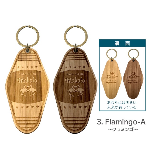 ��̾����̵���ۡ�����̵���� WOOD �������� ��A�� �⡼�ƥ� �����ۥ���� ���ݺ���� �Х�֡� ���� ���åɥ������� ���󥹥������� �����ˤҤȤĤ��� �ڥ� ��������