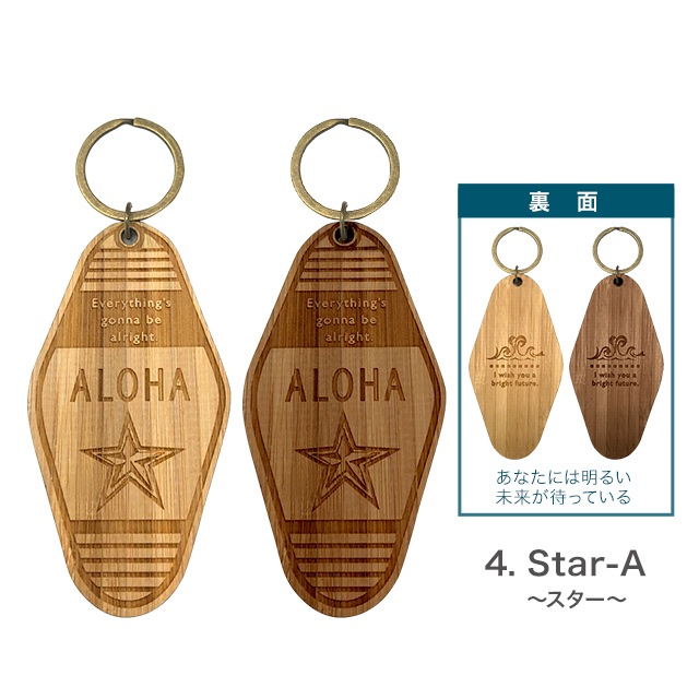 ��̾����̵���ۡ�����̵���� WOOD �������� ��A�� �⡼�ƥ� �����ۥ���� ���ݺ���� �Х�֡� ���� ���åɥ������� ���󥹥������� �����ˤҤȤĤ��� �ڥ� ��������