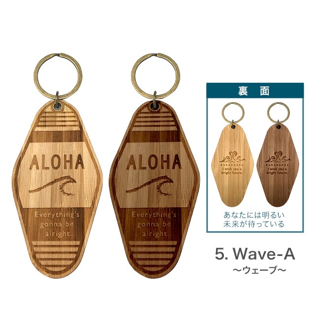 ��̾����̵���ۡ�����̵���� WOOD �������� ��A�� �⡼�ƥ� �����ۥ���� ���ݺ���� �Х�֡� ���� ���åɥ������� ���󥹥������� �����ˤҤȤĤ��� �ڥ� ��������