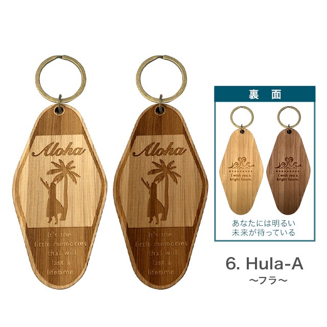 ��̾����̵���ۡ�����̵���� WOOD �������� ��A�� �⡼�ƥ� �����ۥ���� ���ݺ���� �Х�֡� ���� ���åɥ������� ���󥹥������� �����ˤҤȤĤ��� �ڥ� ��������