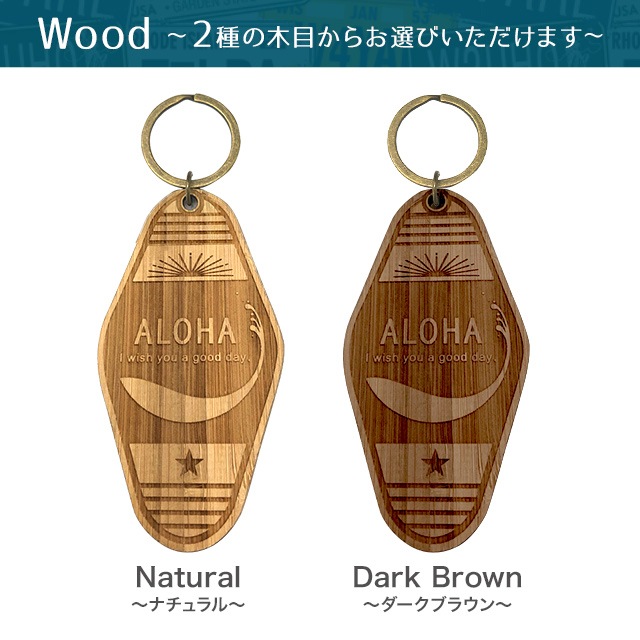 ��̾����̵���ۡ�����̵���� WOOD �������� ��A�� �⡼�ƥ� �����ۥ���� ���ݺ���� �Х�֡� ���� ���åɥ������� ���󥹥������� �����ˤҤȤĤ��� �ڥ� ��������