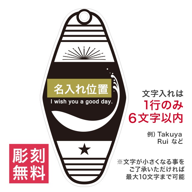 ��̾����̵���ۡ�����̵���� WOOD �������� ��A�� �⡼�ƥ� �����ۥ���� ���ݺ���� �Х�֡� ���� ���åɥ������� ���󥹥������� �����ˤҤȤĤ��� �ڥ� ��������