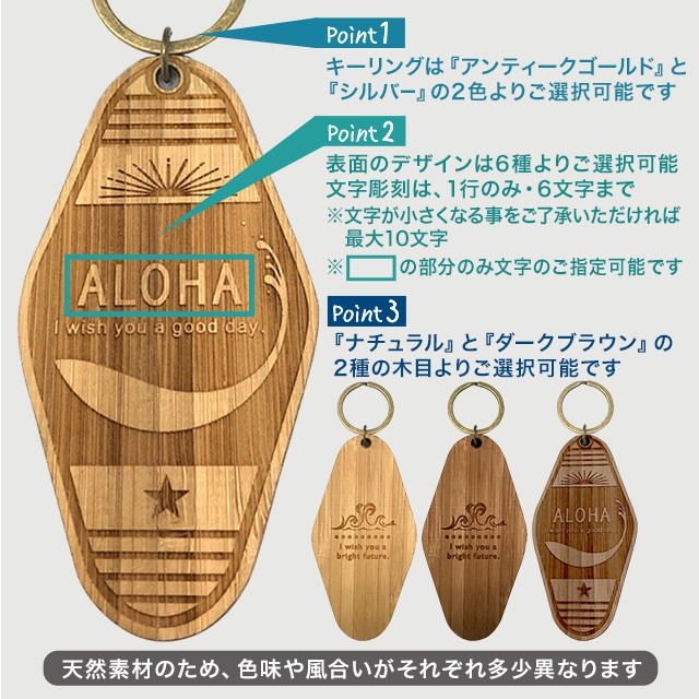 ��̾����̵���ۡ�����̵���� WOOD �������� ��A�� �⡼�ƥ� �����ۥ���� ���ݺ���� �Х�֡� ���� ���åɥ������� ���󥹥������� �����ˤҤȤĤ��� �ڥ� ��������