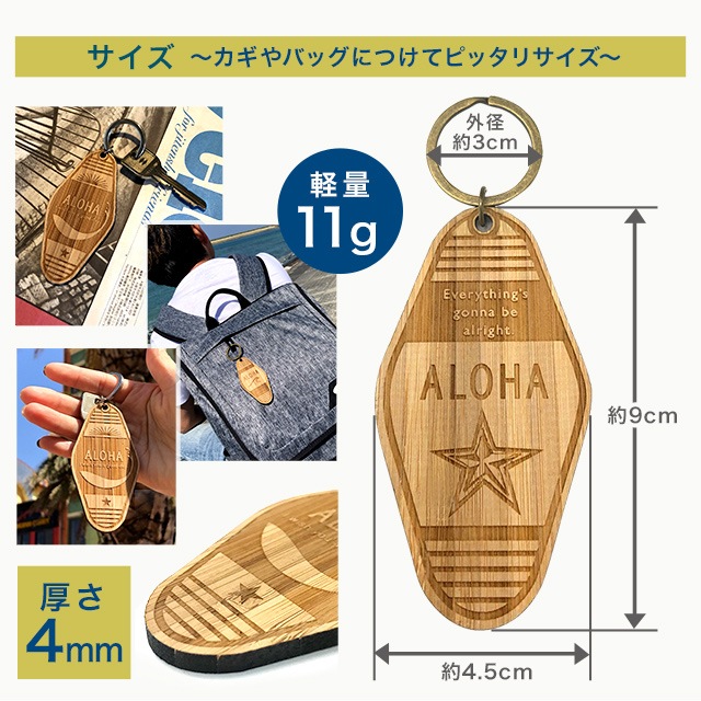 ��̾����̵���ۡ�����̵���� WOOD �������� ��A�� �⡼�ƥ� �����ۥ���� ���ݺ���� �Х�֡� ���� ���åɥ������� ���󥹥������� �����ˤҤȤĤ��� �ڥ� ��������