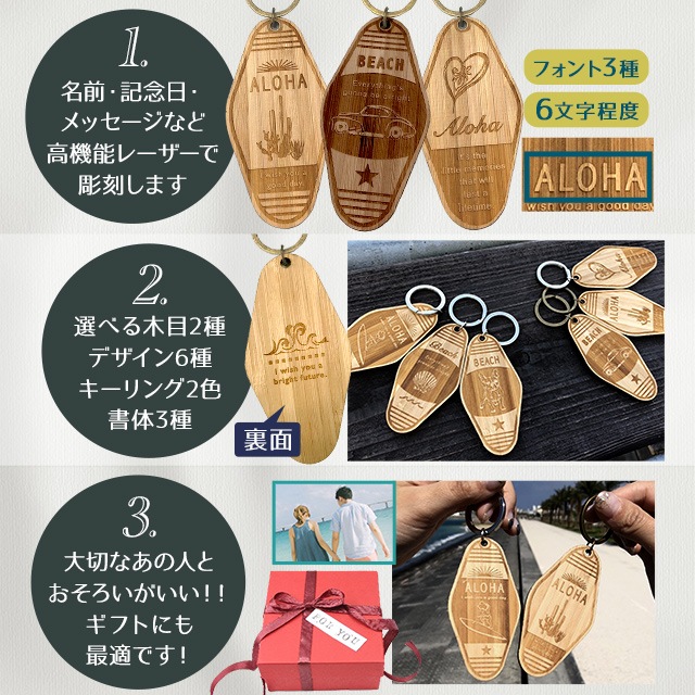 ��̾����̵���ۡ�����̵���� WOOD �������� ��B�� �⡼�ƥ� �����ۥ���� ���ݺ���� �Х�֡� ���� ���åɥ������� ���󥹥������� �����ˤҤȤĤ��� �ڥ� ��������