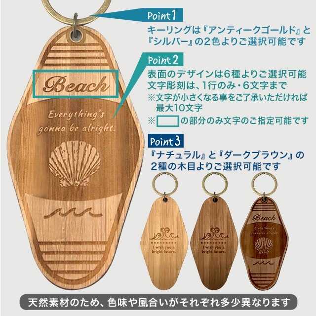 ��̾����̵���ۡ�����̵���� WOOD �������� ��B�� �⡼�ƥ� �����ۥ���� ���ݺ���� �Х�֡� ���� ���åɥ������� ���󥹥������� �����ˤҤȤĤ��� �ڥ� ��������