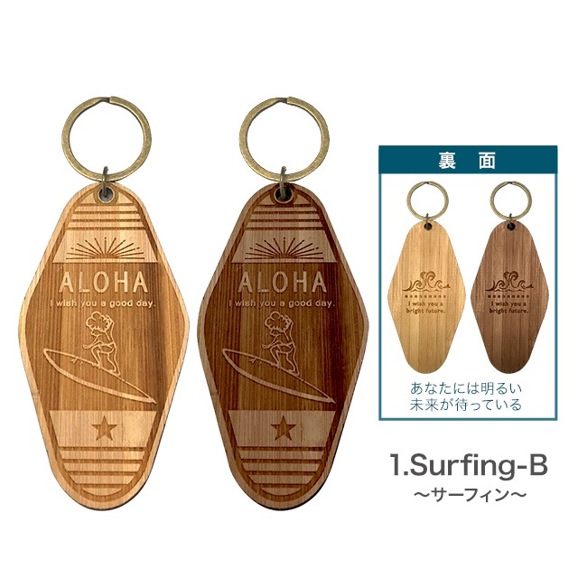 ��̾����̵���ۡ�����̵���� WOOD �������� ��B�� �⡼�ƥ� �����ۥ���� ���ݺ���� �Х�֡� ���� ���åɥ������� ���󥹥������� �����ˤҤȤĤ��� �ڥ� ��������