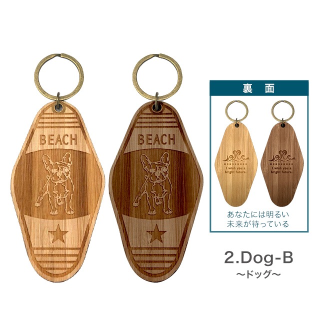 ��̾����̵���ۡ�����̵���� WOOD �������� ��B�� �⡼�ƥ� �����ۥ���� ���ݺ���� �Х�֡� ���� ���åɥ������� ���󥹥������� �����ˤҤȤĤ��� �ڥ� ��������