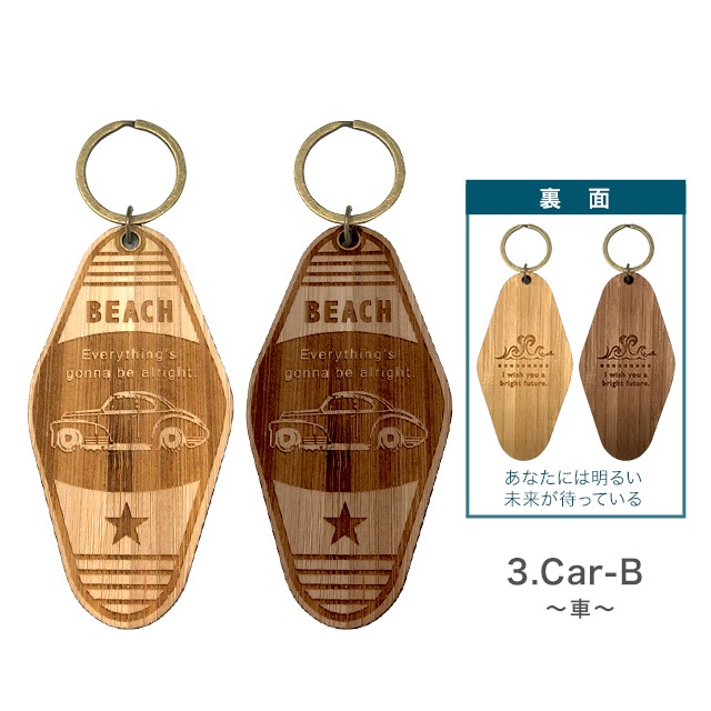 ��̾����̵���ۡ�����̵���� WOOD �������� ��B�� �⡼�ƥ� �����ۥ���� ���ݺ���� �Х�֡� ���� ���åɥ������� ���󥹥������� �����ˤҤȤĤ��� �ڥ� ��������