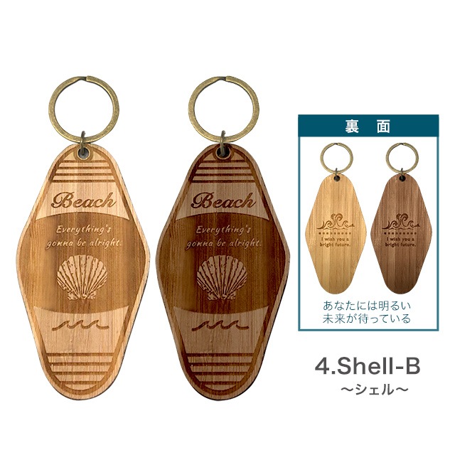 ��̾����̵���ۡ�����̵���� WOOD �������� ��B�� �⡼�ƥ� �����ۥ���� ���ݺ���� �Х�֡� ���� ���åɥ������� ���󥹥������� �����ˤҤȤĤ��� �ڥ� ��������