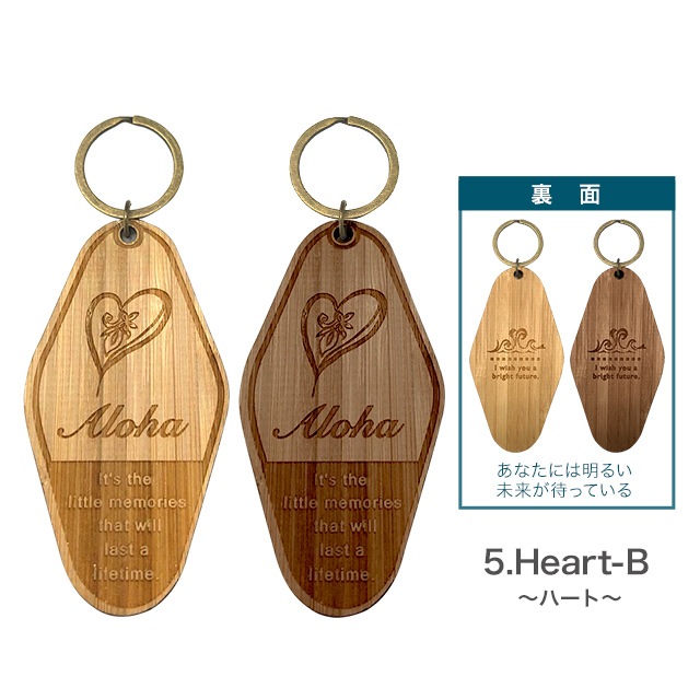 ��̾����̵���ۡ�����̵���� WOOD �������� ��B�� �⡼�ƥ� �����ۥ���� ���ݺ���� �Х�֡� ���� ���åɥ������� ���󥹥������� �����ˤҤȤĤ��� �ڥ� ��������