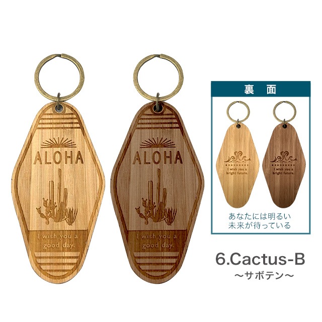 ��̾����̵���ۡ�����̵���� WOOD �������� ��B�� �⡼�ƥ� �����ۥ���� ���ݺ���� �Х�֡� ���� ���åɥ������� ���󥹥������� �����ˤҤȤĤ��� �ڥ� ��������