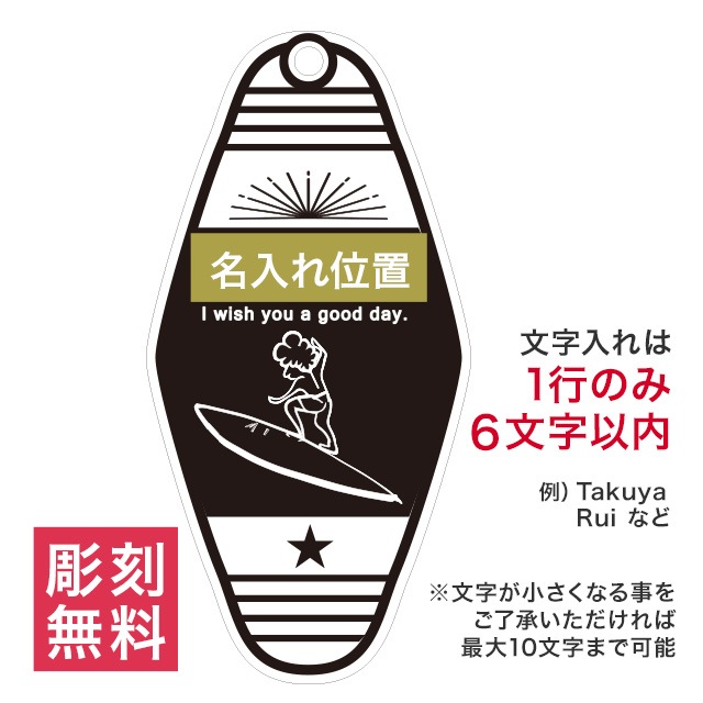 ��̾����̵���ۡ�����̵���� WOOD �������� ��B�� �⡼�ƥ� �����ۥ���� ���ݺ���� �Х�֡� ���� ���åɥ������� ���󥹥������� �����ˤҤȤĤ��� �ڥ� ��������