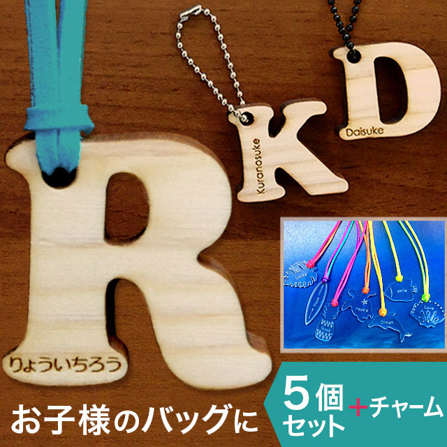 ������ ����ե��٥å� ̾���쥭���ۥ���� �ҥΥ����ѡ�5�ĥ��åȡ��������ˤҤȤĤ����Υ����ۥ������