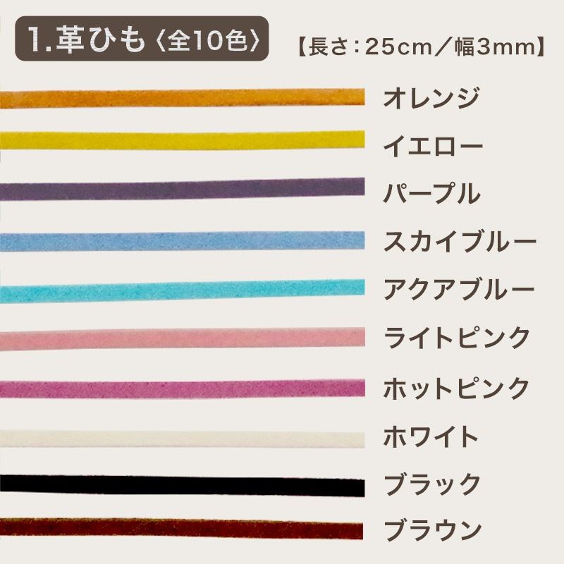 ������̵���ۡ�̾����̵���ۡڥ��å��Хå���̾���ˢ��ۥ������ ����ե��٥å� ̾���쥭���ۥ����3�ĥ��å� �������ˤҤȤĤ����Υ����ۥ������