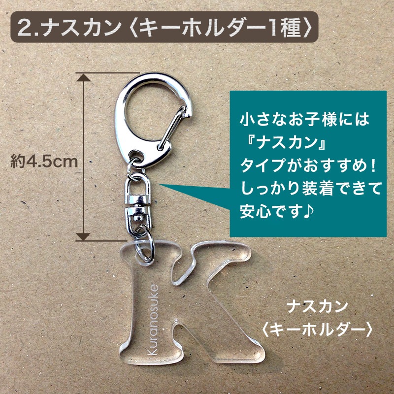 ������̵���ۡ�̾����̵���ۡڥ��å��Хå���̾���ˢ��ۥ������ ����ե��٥å� ̾���쥭���ۥ����3�ĥ��å� �������ˤҤȤĤ����Υ����ۥ������