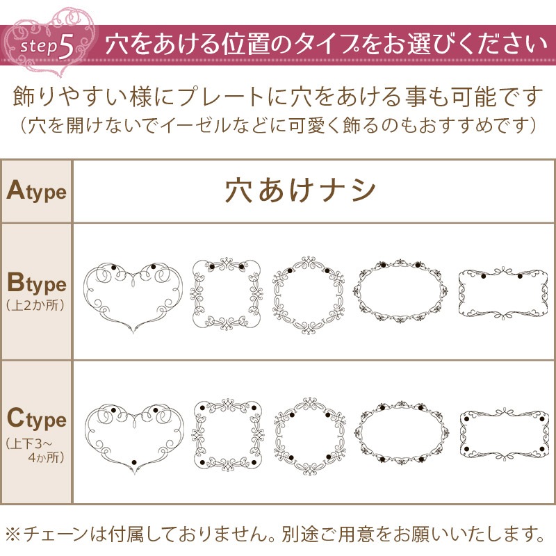 ��̾����̵���ۡ�����̵����ɽ�� ���� �ץ졼�� ʸ������ Ħ�� ���ե� ̾���� ̾���� ������ �ץ쥼���  ������� �����ˤҤȤĤ����δ��� ���������ᥤ��