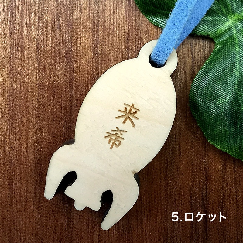 ������̵���ۡ�̾����̵���ۡڥ��å��Хå���̾���ˢ������� ���ʪ���꡼�� ̾���쥭���ۥ���� �ץ����ե� �������ˤҤȤĤ����Υ����ۥ������