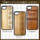 WOOD ȥԥ륱iPhone 15/14/14Pro/14Plus/14ProMax/XSMax/XS/X/XR/8/8Plus/7/7Plus/6s/6/SE/5s/5  iPhone   ϥ磻 ALOHA  Ϥ 