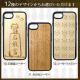 WOOD ȥԥ륱iPhone 15/14/14Pro/14Plus/14ProMax/XSMax/XS/X/XR/8/8Plus/7/7Plus/6s/6/SE/5s/5  iPhone   ϥ磻 ALOHA  Ϥ 