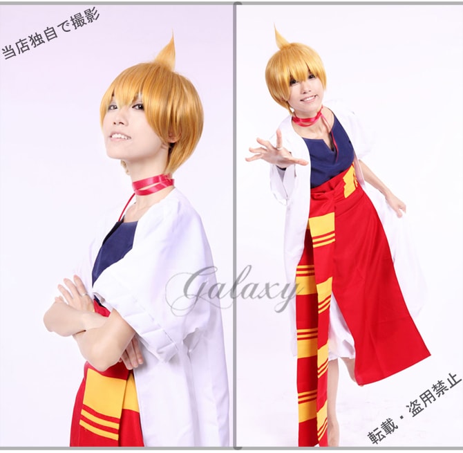 マギ アリババ コスプレ 衣装 cc0643s【あす楽対応】(cc0643s