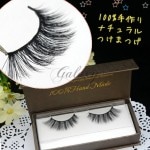 �Ĥ��ޤĤ� �դ��ޤĤ� �ʥ����� ���� ������å��� ���� ���� �ѡ��ƥ��� ȯɽ�� tuke0072�ڤ������б���(tuke0072)