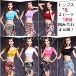 �٥꡼���󥹰��� ����ɥ���  ������  7�� 7���ࡡ�������塼�� �Ȥ߹�碌��ͳ ���� ���ơ������� hy1142(hy1142)