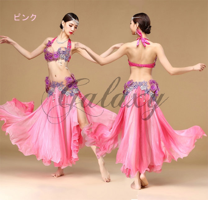 ベリーダンス インドダンス 2色 上下セット 優雅 セクシー 高品質 豪華