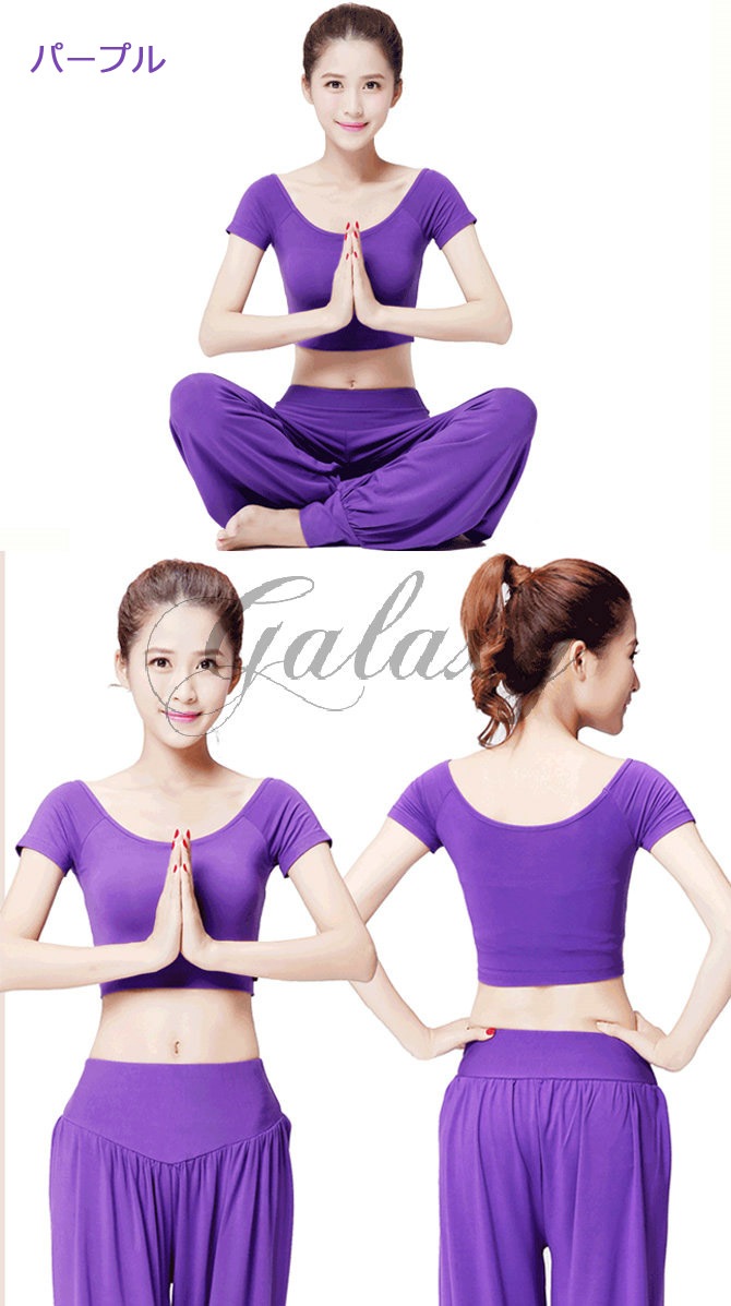 ヨガウエア　ぴらふ SUKALA】ミックスアンドマッチトリプルセットアップ: ヨガウェアLAVA
