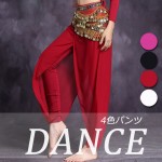 �٥꡼���� ����ɥ��� �Ҹ���� 4�� M-XL ���ܥ� �ѥ�� ������ ��å����� ���ơ������� hyx09(hyx09)