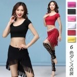 �٥꡼���� ��ƥ���� �Ҹ���� 6�� �岼���å� ��å����� ������ ȯɽ�� ���� ���ơ������� hy1142t(hy1142t)